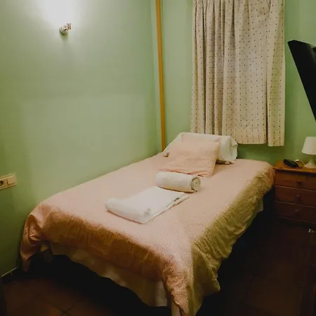 Aparthotel Boabdil Sierra Nevada